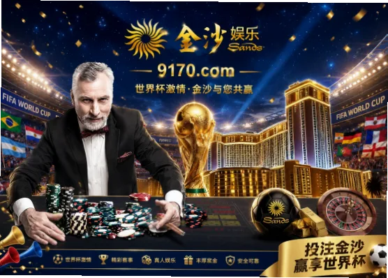 在数字娱乐领域，乐鱼真人官网以其创新互动体验吸引用户