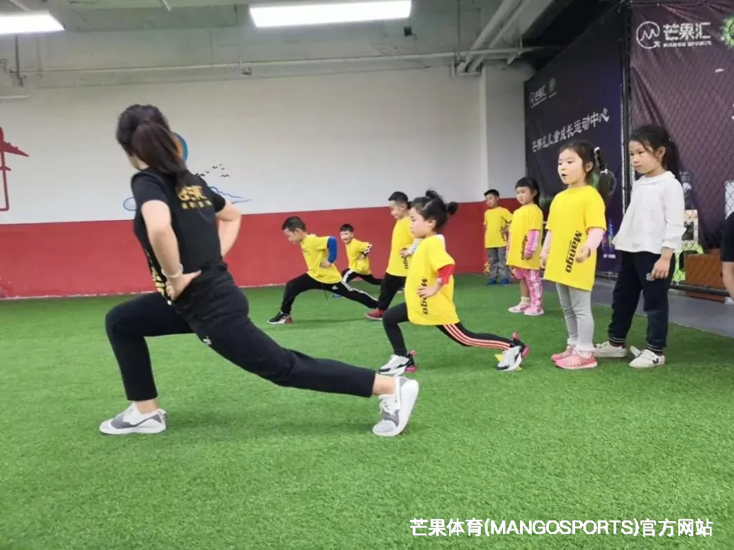 芒果体育我们的品牌价值中心