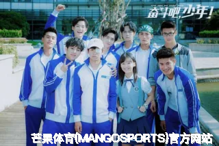 咸晓瑶